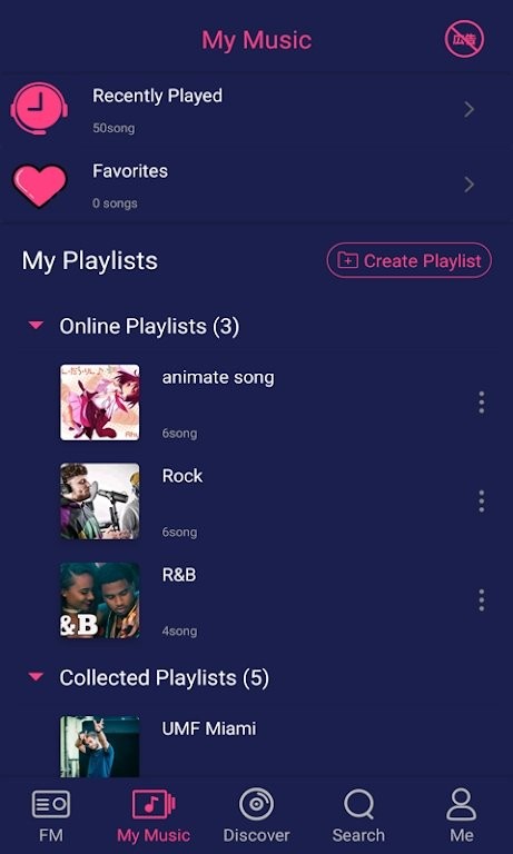 freemusic截图