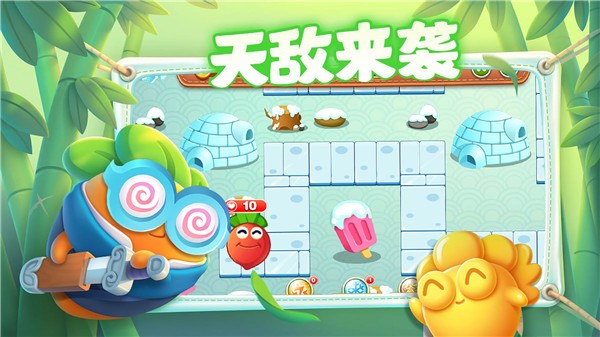 守住我的塔截图