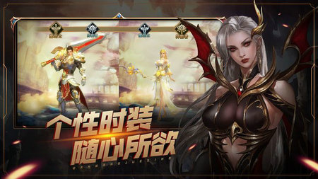 魔之浩劫截图