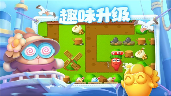 守住我的塔截图