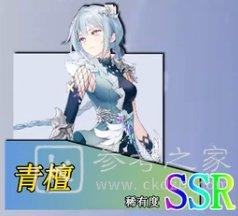 玛娜希斯回响角色强度排行 新手适合角色推荐