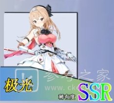 玛娜希斯回响角色强度排行 新手适合角色推荐