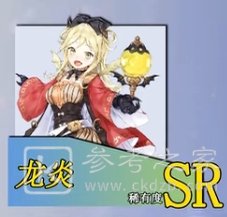 玛娜希斯回响角色强度排行 新手适合角色推荐
