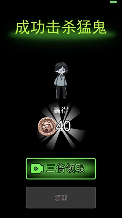 恐怖恶灵截图
