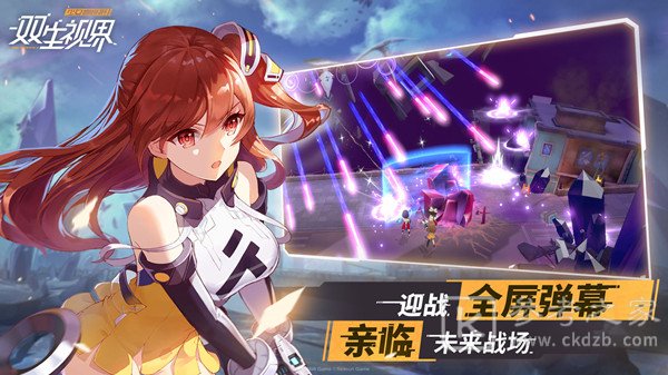 双生视界关服的消息是否属实 不更新内容继续对游戏维护与运营