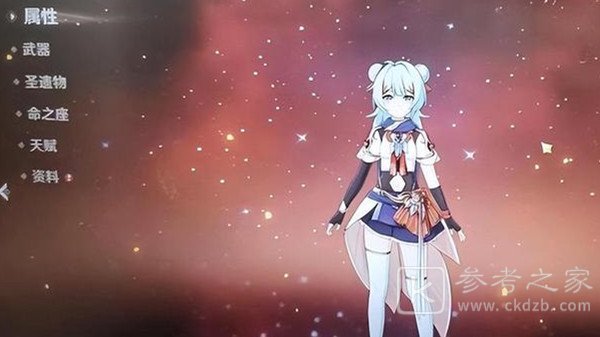 原神新角色溟海是否会上线 新角色溟海角色澄清资讯分享