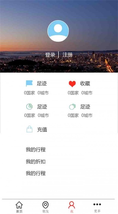 小景色截图