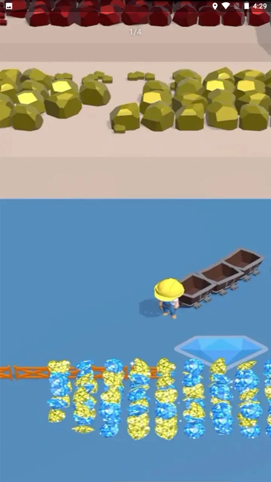 采矿小生截图