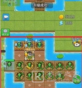 别惹农夫开朗的网友怎么解锁 开朗的网友获得方法分享