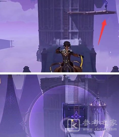 原神寻找城堡模型的碎片攻略分享 寻找城堡模型的碎片在哪