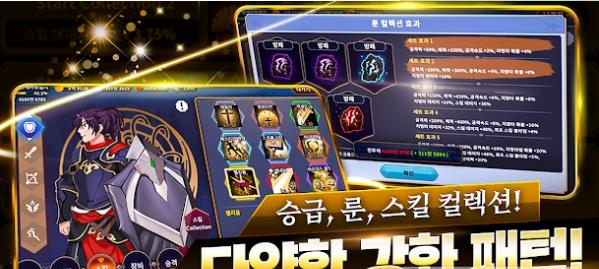 盘古冒险截图