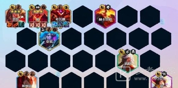 云顶之弈12.14阵容推荐 12.14最新阵容分享