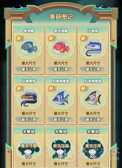 剑与远征盛夏历险记攻略分享 盛夏历险记怎么玩