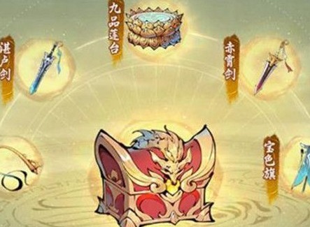 一念逍遥2月6日天机密令一览 一念逍遥2月6日天机密令是什么