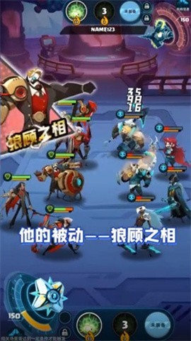 遗失的次元截图