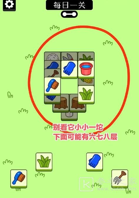 羊了个羊第二关怎么过 第二关通关截图分享
