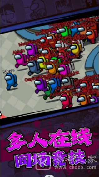摸鱼乐园狼人杀
