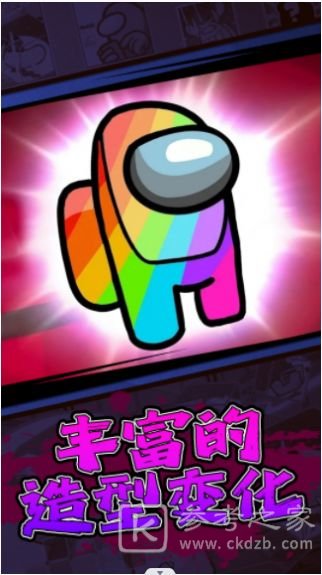 摸鱼乐园狼人杀