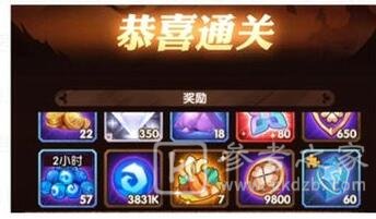 剑与远征兽灵诱食怎么获得 兽灵诱食获取方法介绍