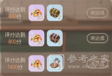 奥比岛快乐面包怎么玩 快乐面包活动攻略
