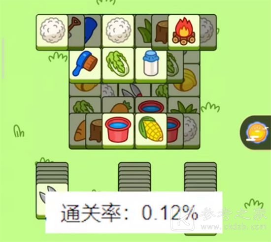 羊了个羊第二关根本就过不了？ 第二关通关率介绍