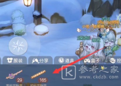 奥比岛快乐兔怎么抓 快乐兔捕捉方法分享