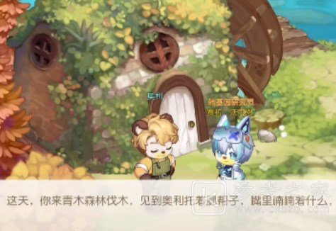 奥比岛黑胶唱片怎么获得 黑胶唱片获得方法分享