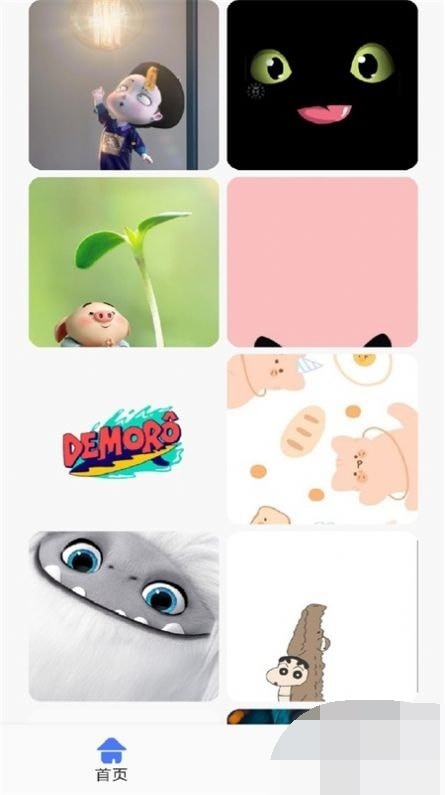 锁屏启动壁纸秀截图