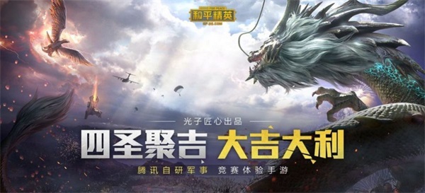mt比例助手截图