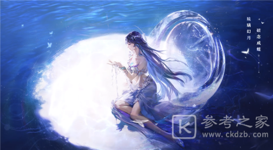 王者荣耀S29赛季9月22日开启 新英雄海月同时上线