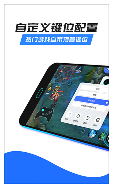 八爪鱼框架32位截图