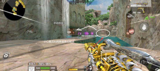 CF手游暗影宝藏岛第二关怎么过 暗影宝藏岛第二关攻略大全