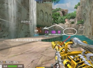 穿越火线手游五周年12选5福利介绍 cf手游五周年12选5武器介绍