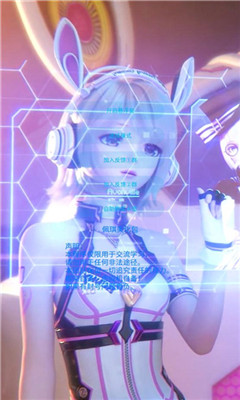 佩奇美化包截图