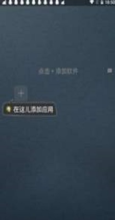 TG框架澈澈框架截图