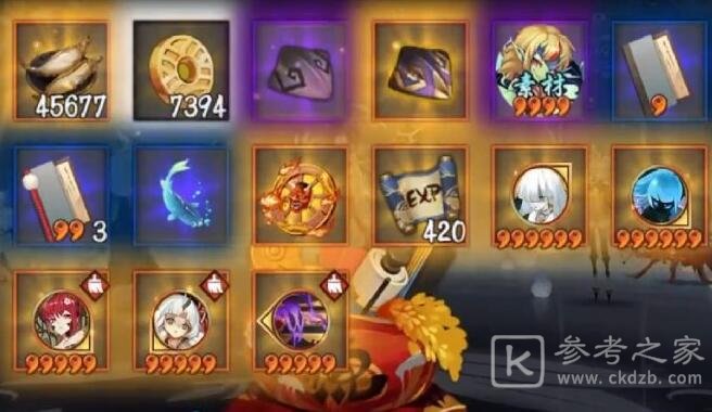阴阳师命定之战怎么打 命定之战攻略分享