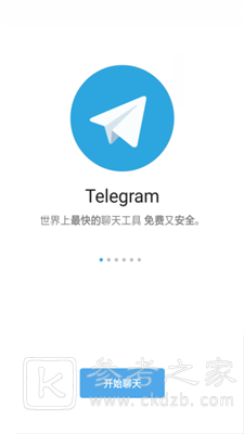 Telegram.apk.1
