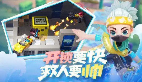 逃跑吧少年兑换码钻石2022 10月最新可用兑换码汇总大全