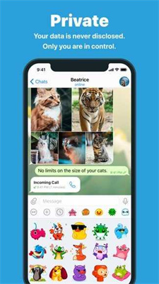 电报telegramapp截图