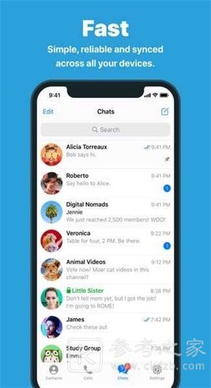 国际聊天软件telegram
