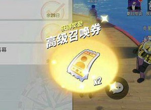 航海王热血航线新世界弗兰奇技能一览 航海王热血航线新世界弗兰奇技能介绍