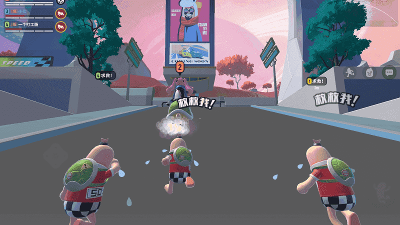 小扳手悬浮窗截图