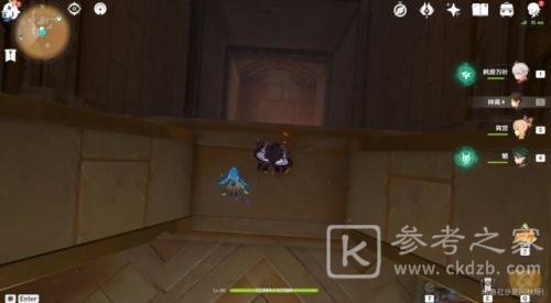 原神赤王陵锚点怎么开 赤王陵锚点解锁方法分享