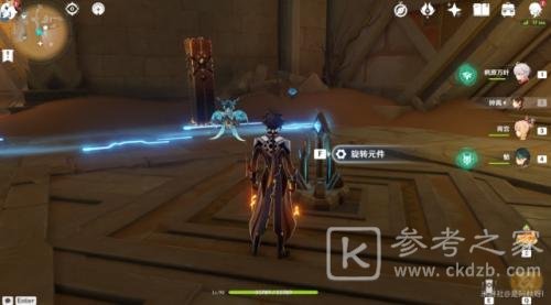 原神赤王陵锚点怎么开 赤王陵锚点解锁方法分享