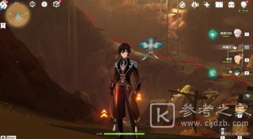 原神赤王陵锚点怎么开 赤王陵锚点解锁方法分享