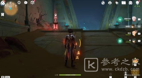原神赤王陵锚点怎么开 赤王陵锚点解锁方法分享