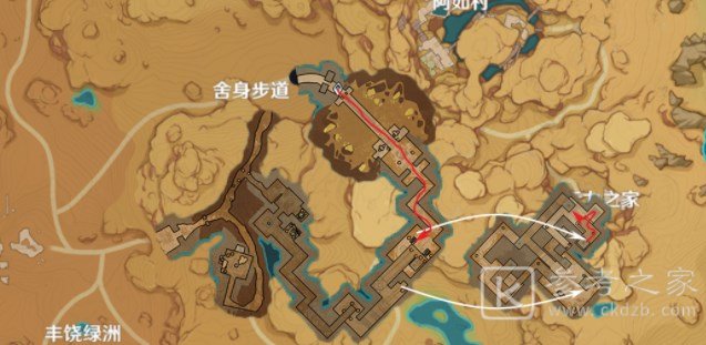 原神闪烁的零件位置在哪 闪烁的零件位置一览