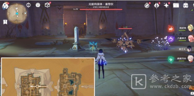 原神闪烁的零件位置在哪 闪烁的零件位置一览