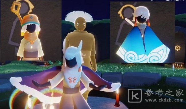 光遇10.20复刻先祖是谁 10月20日复刻先祖预测
