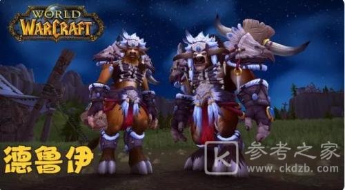 魔兽世界巫妖王之怒职业排名
